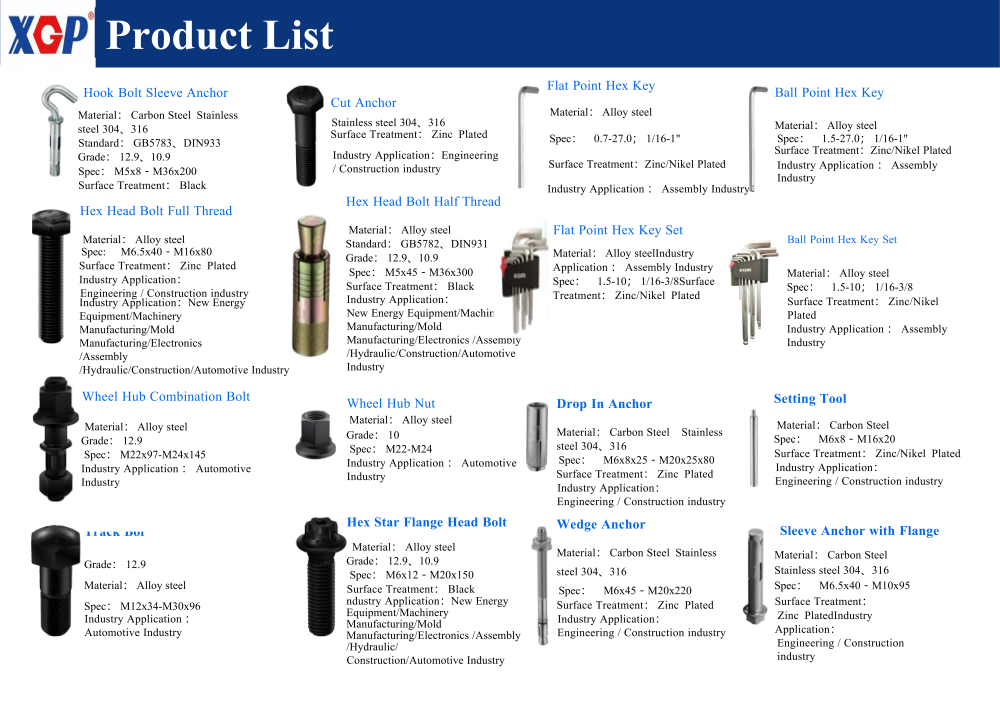 微信图片_20251113102757_23_32